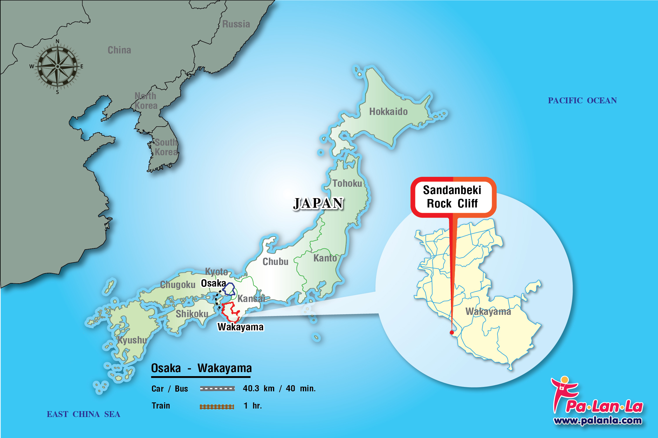 Sandanbeki Rock Cliff